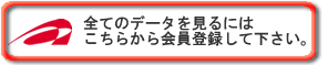 見本サイトロゴ