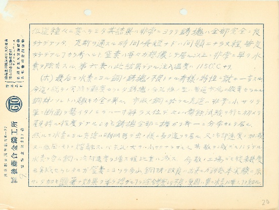 ./vol13/13_15