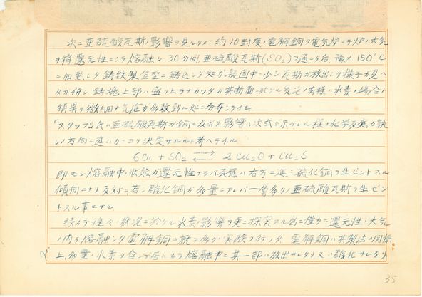 ./vol13/13_40_2_l