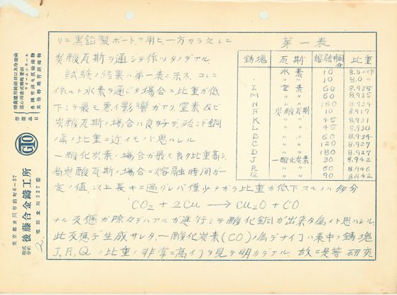 ./vol13/13_8_l
