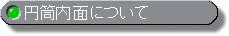 ̤ˤĤƿʤ